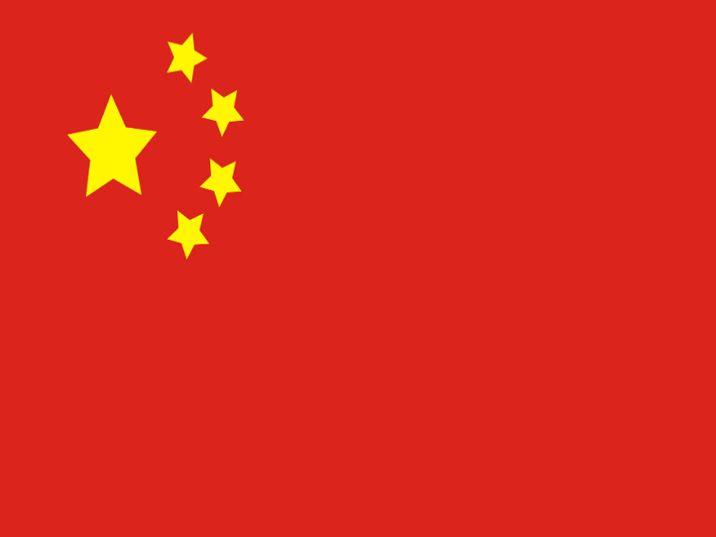 Флаг Китай puzzle